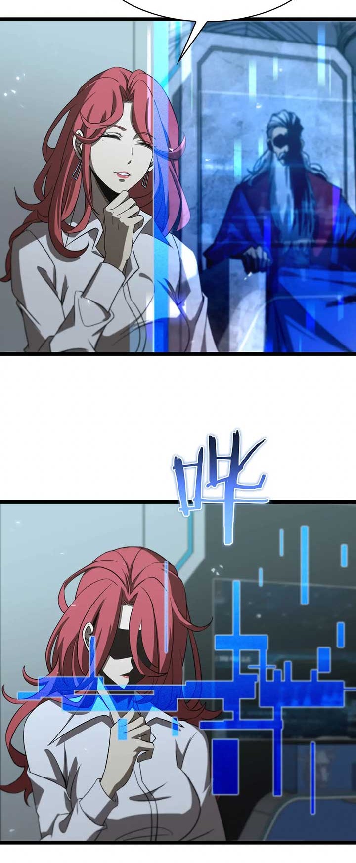 World’s Apocalypse Online Chapter 83 - halaman 29