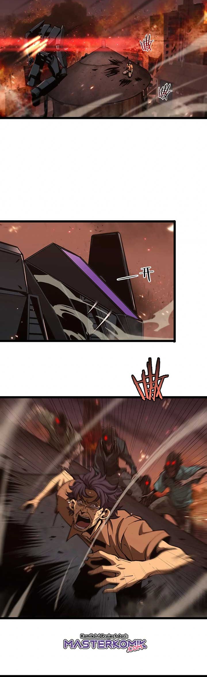 World’s Apocalypse Online Chapter 84 - halaman 27