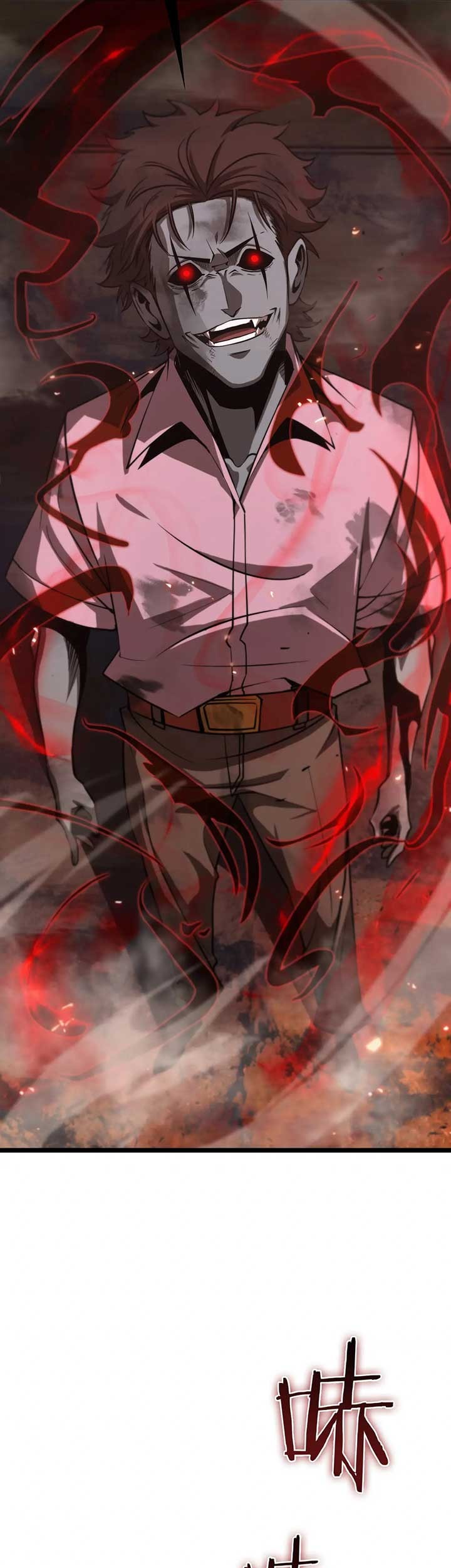 World’s Apocalypse Online Chapter 85 - halaman 22