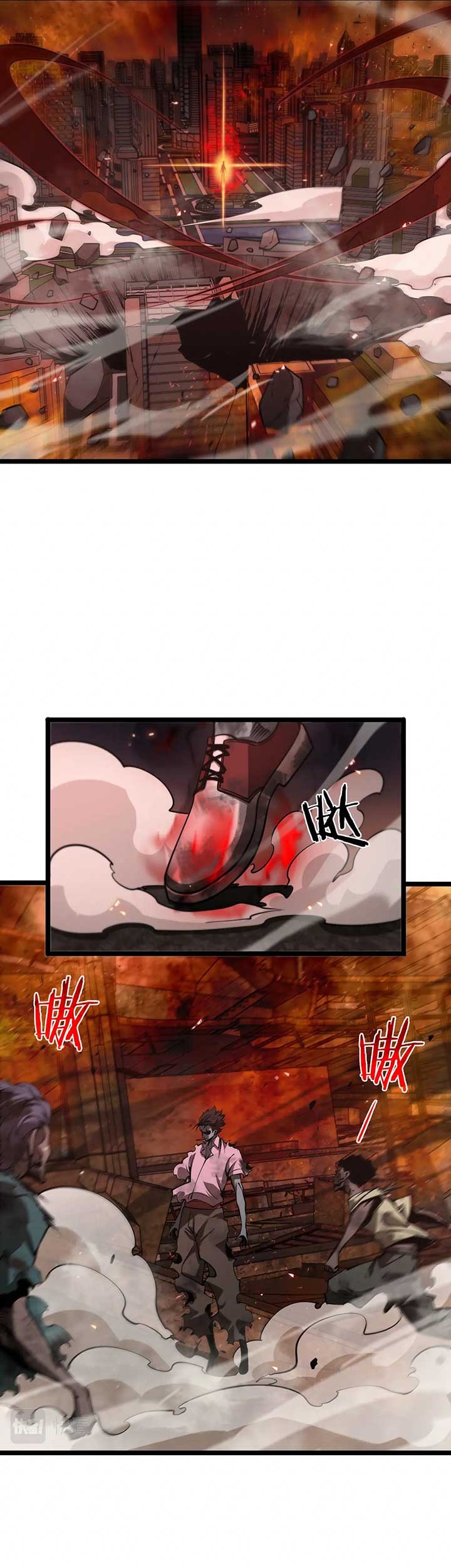 World’s Apocalypse Online Chapter 85 - halaman 24