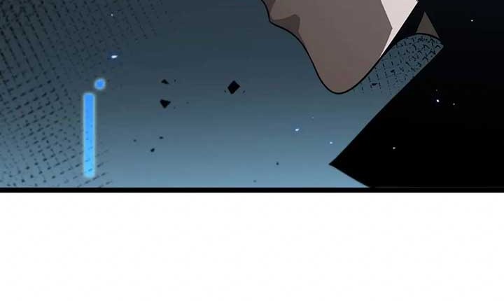 World’s Apocalypse Online Chapter 86 - halaman 19
