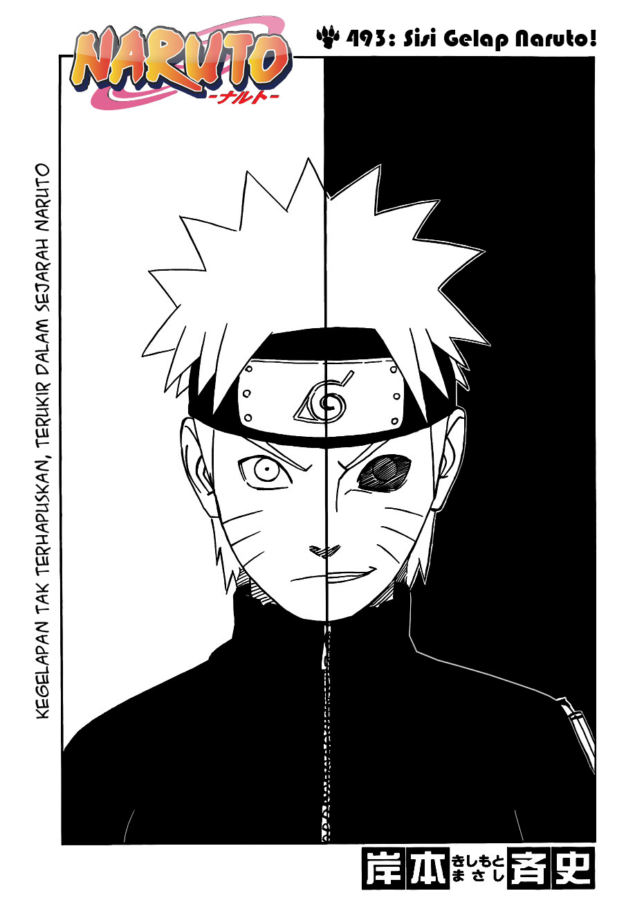 World’s Apocalypse Online Chapter 87 - halaman 1