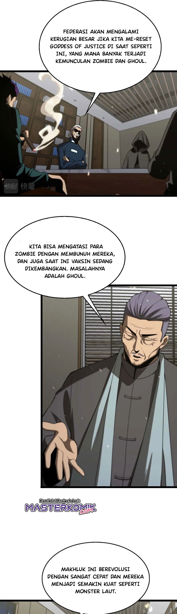 World’s Apocalypse Online Chapter 87 - halaman 20