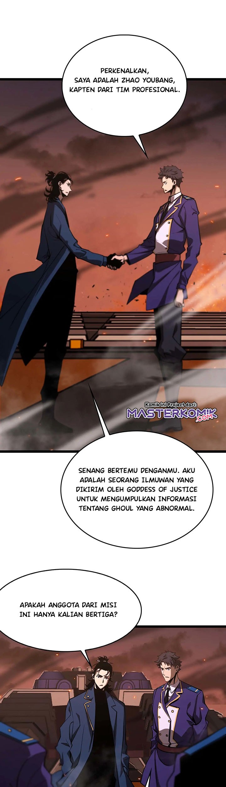 World’s Apocalypse Online Chapter 87 - halaman 32