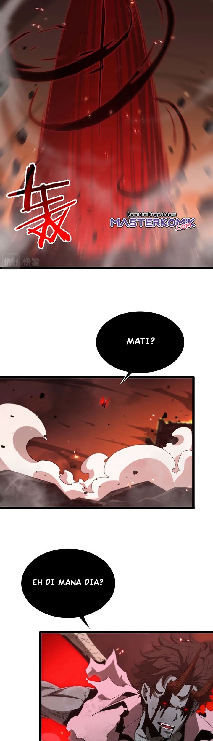 World’s Apocalypse Online Chapter 89 - halaman 29