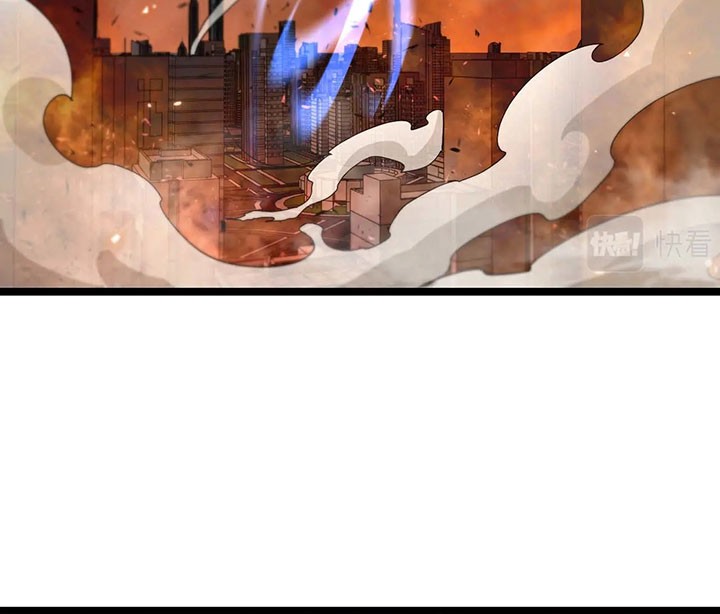 World’s Apocalypse Online Chapter 89 - halaman 39