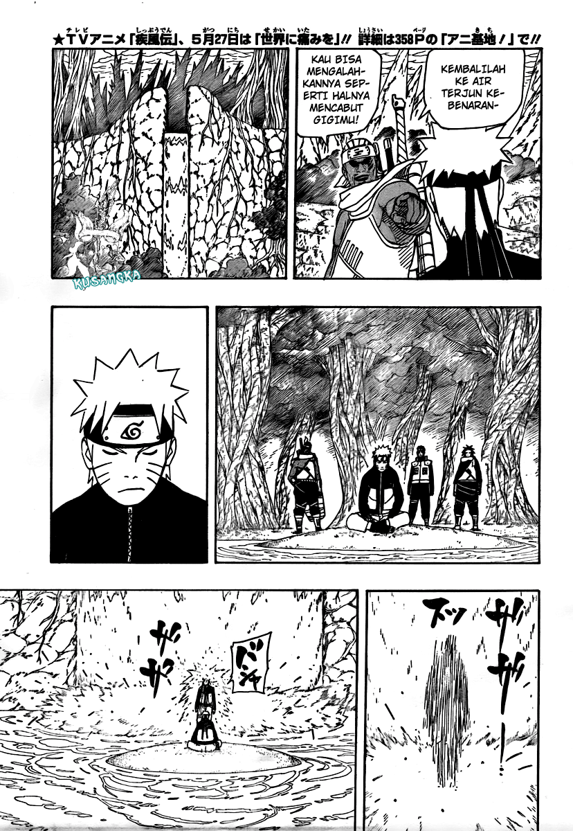 World’s Apocalypse Online Chapter 89 - halaman 6
