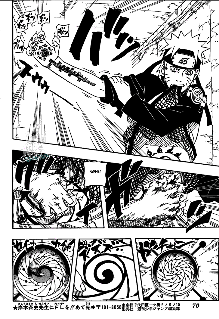 World’s Apocalypse Online Chapter 90 - halaman 13