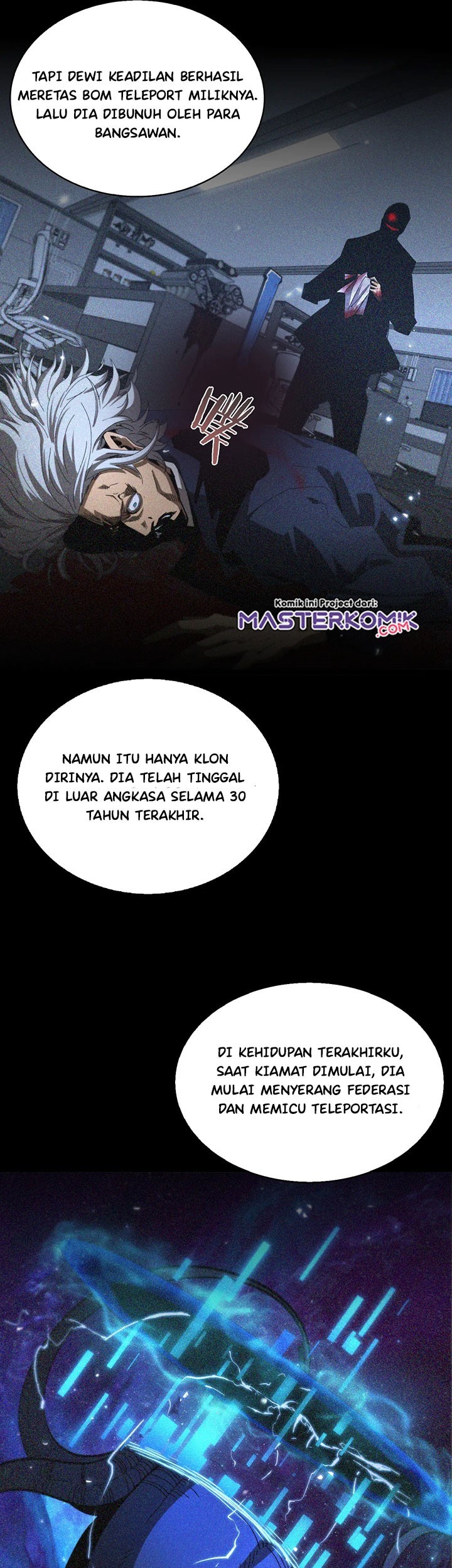 World’s Apocalypse Online Chapter 92 - halaman 26