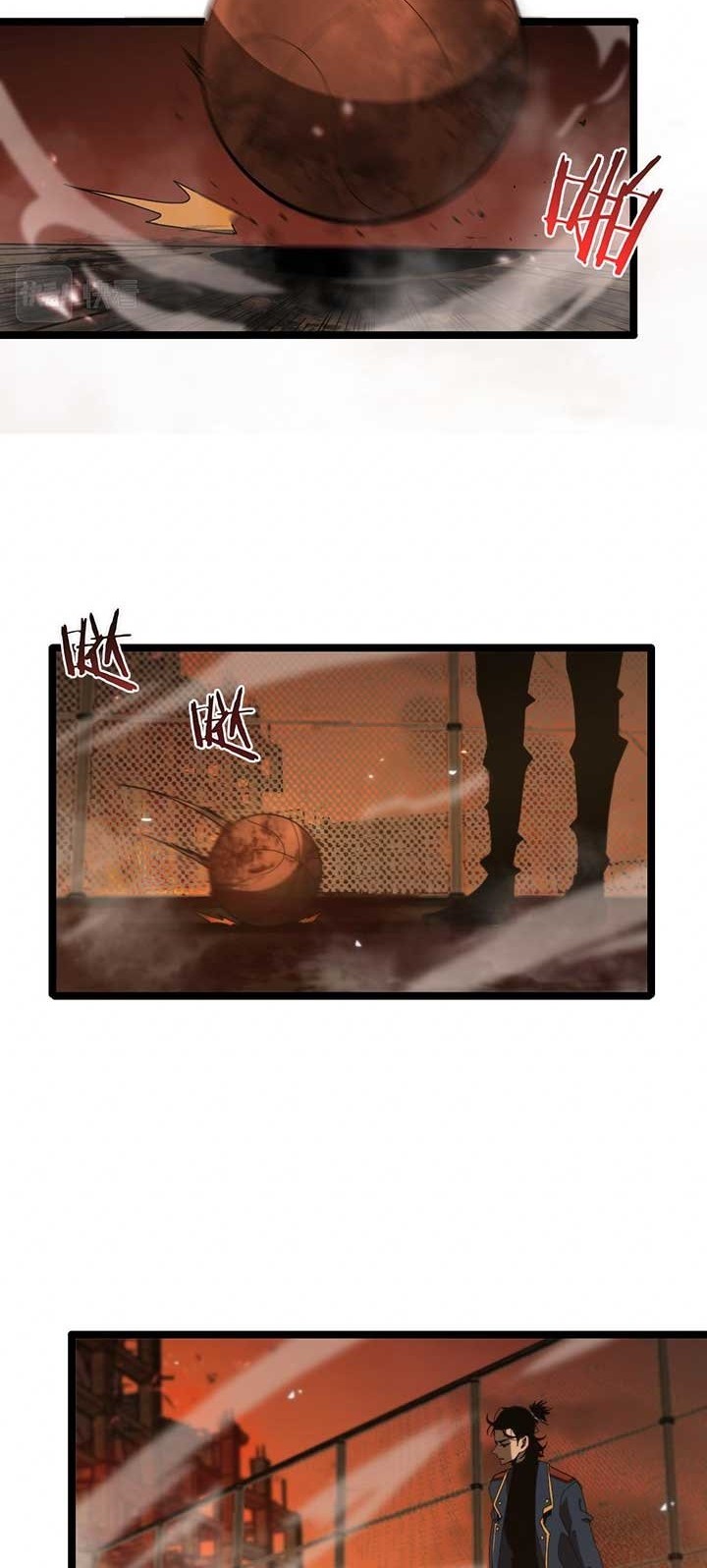World’s Apocalypse Online Chapter 95 - halaman 26