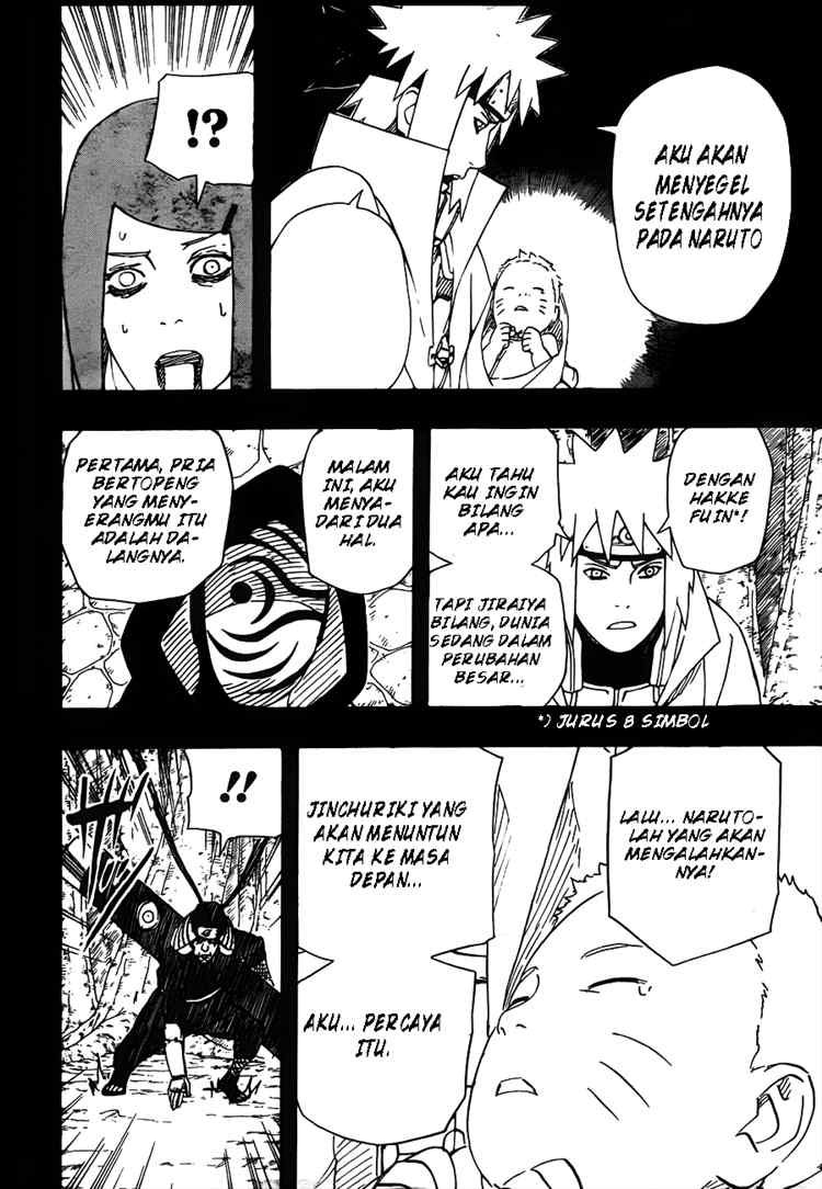 World’s Apocalypse Online Chapter 96 - halaman 17