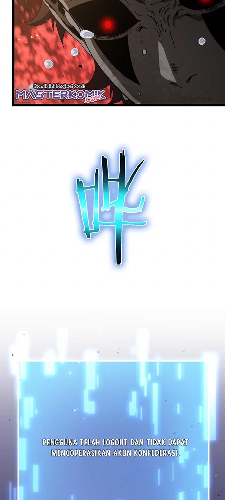 World’s Apocalypse Online Chapter 96 - halaman 22