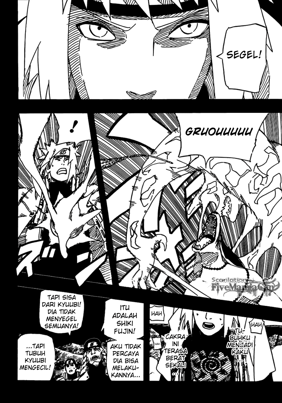 World’s Apocalypse Online Chapter 97 - halaman 7