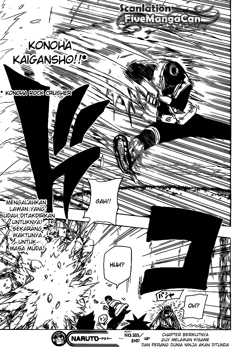 World’s Apocalypse Online Chapter 98 - halaman 18
