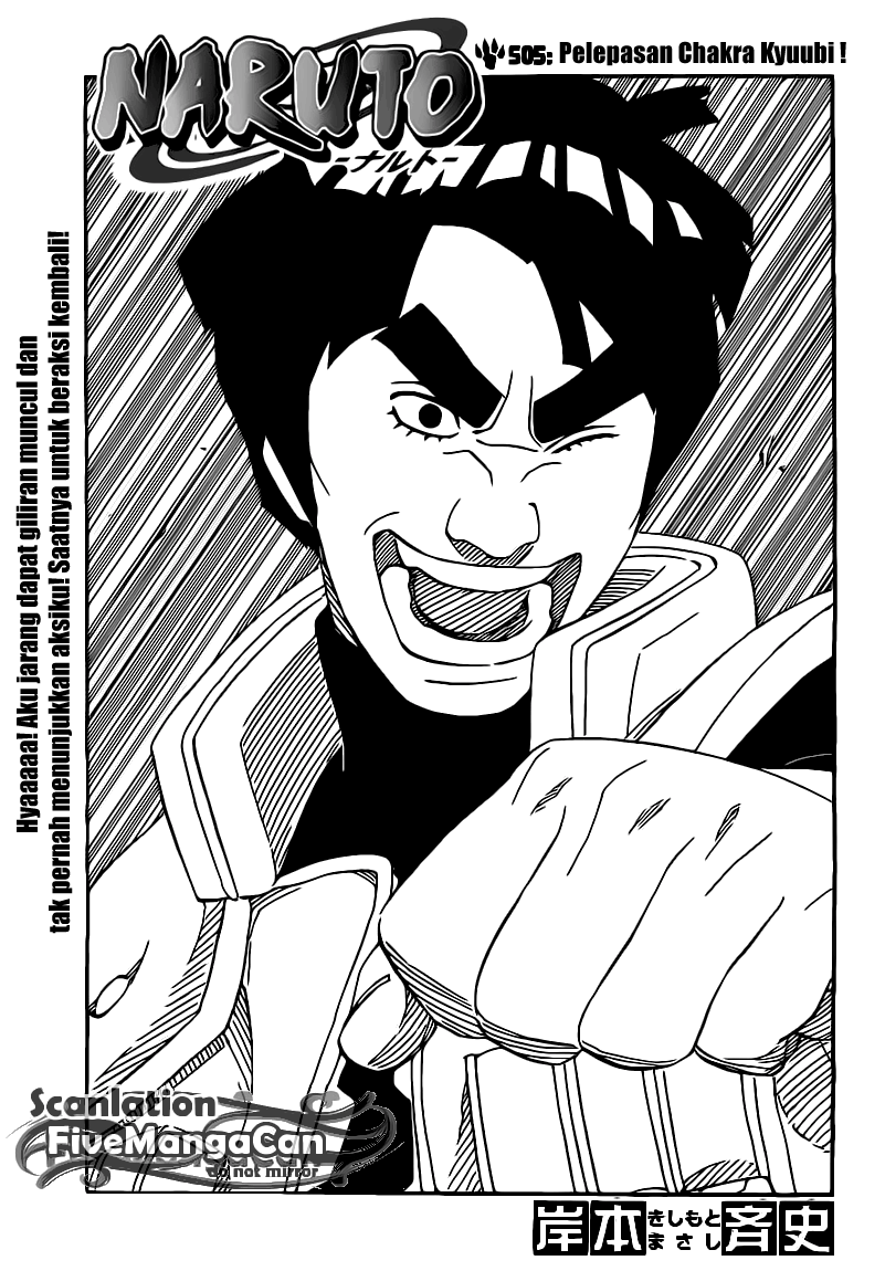 World’s Apocalypse Online Chapter 98 - halaman 2