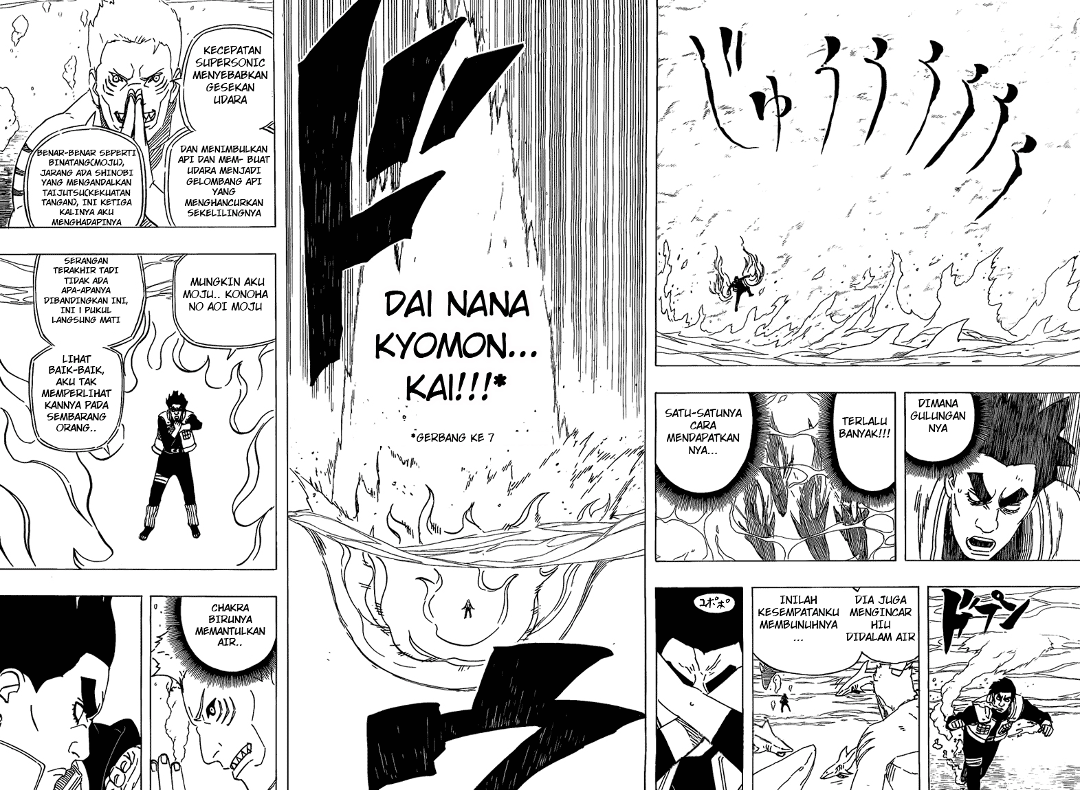 World’s Apocalypse Online Chapter 99 - halaman 14