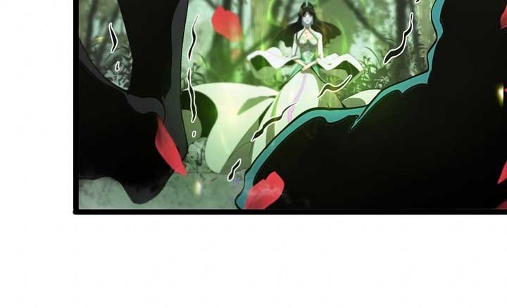 World’s Apocalypse Online Chapter 99 - halaman 36