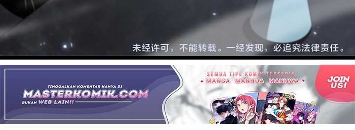World’s Apocalypse Online Chapter 99 - halaman 43