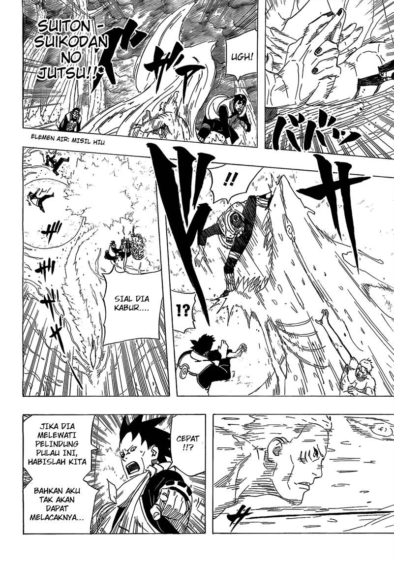 World’s Apocalypse Online Chapter 99 - halaman 7