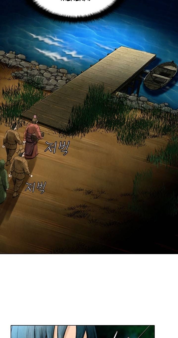 Worlds Best Assassin Chapter 11 - halaman 15