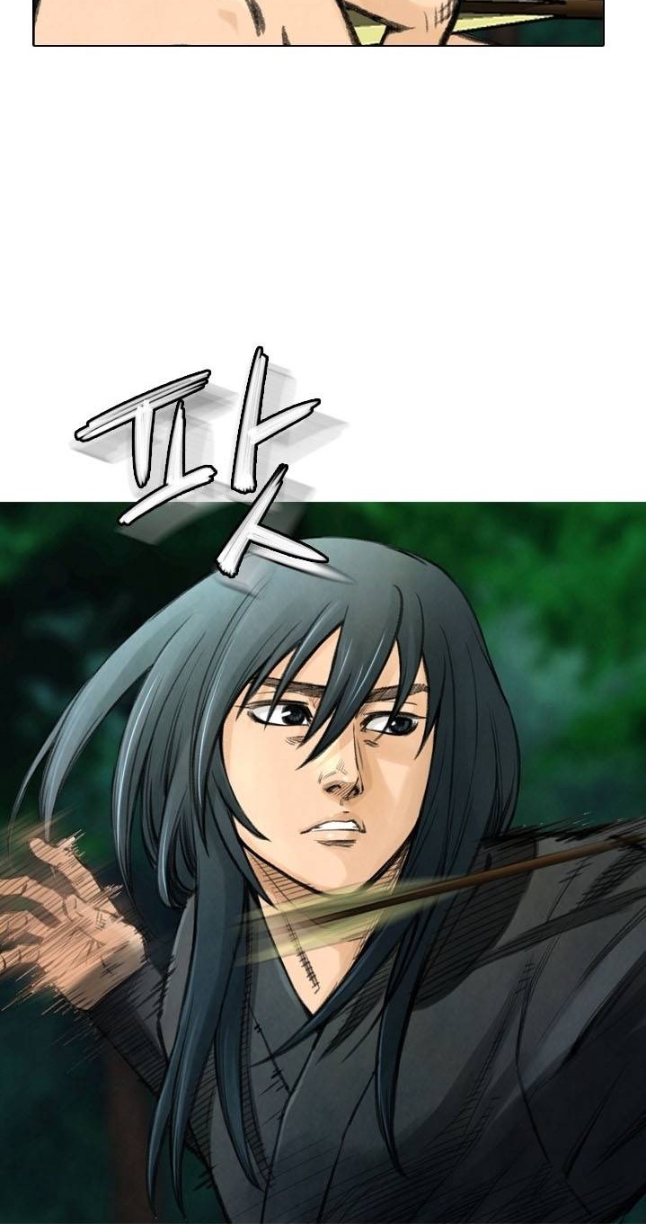 Worlds Best Assassin Chapter 11 - halaman 17