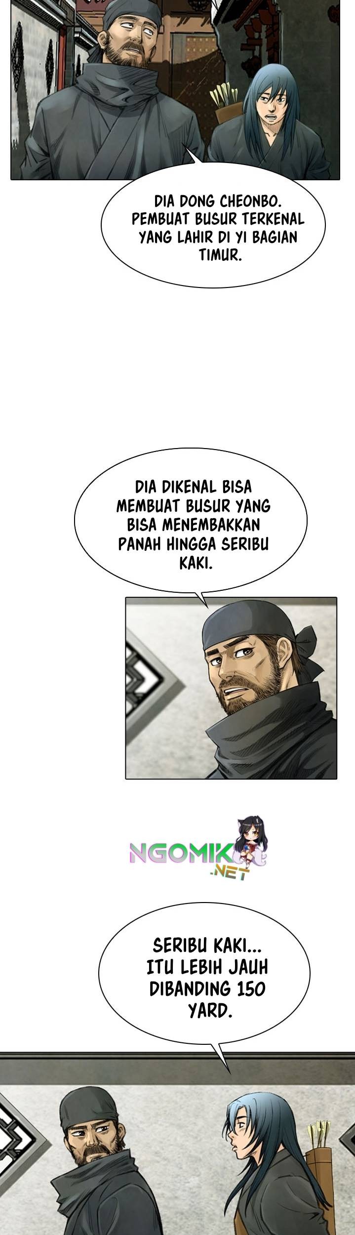 Worlds Best Assassin Chapter 12 - halaman 12
