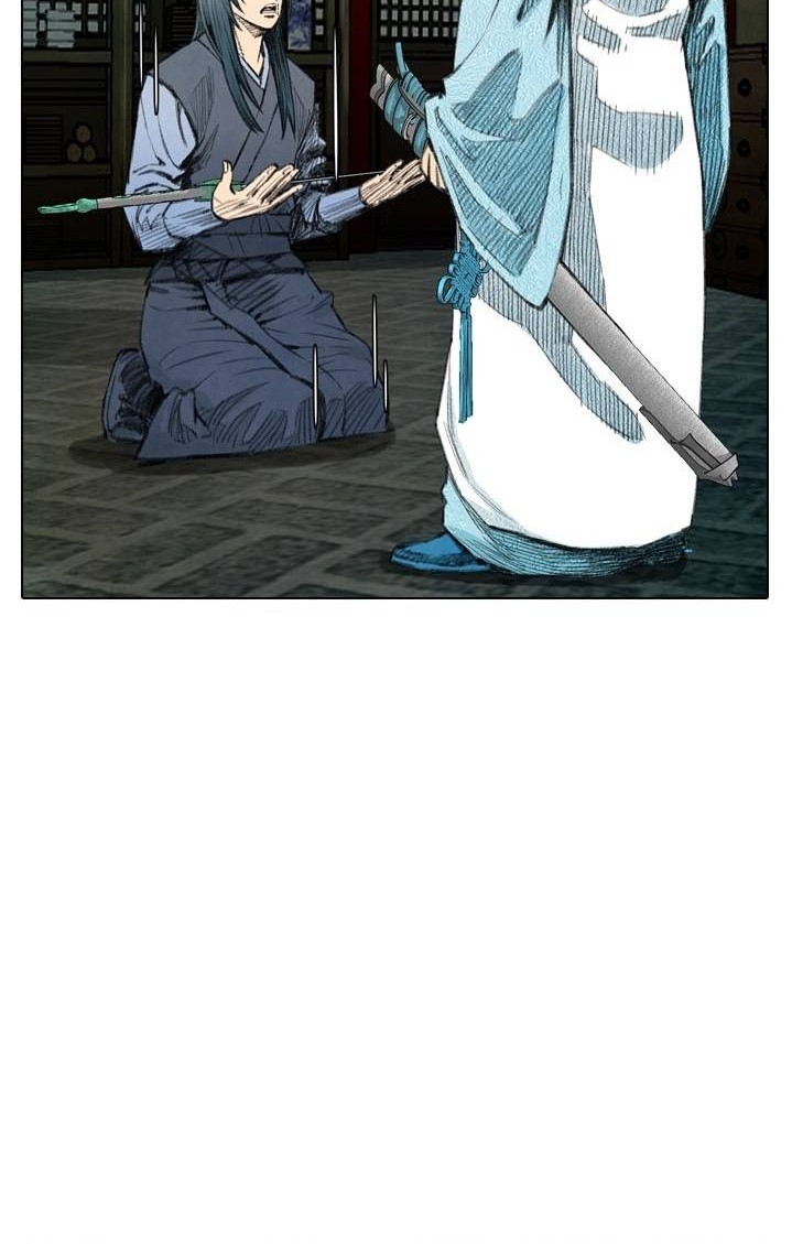 Worlds Best Assassin Chapter 21 - halaman 33