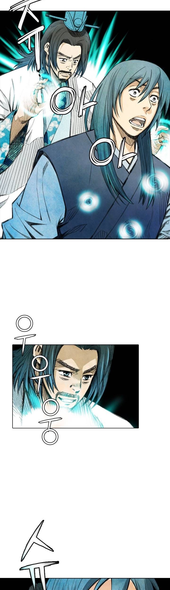 Worlds Best Assassin Chapter 21 - halaman 43