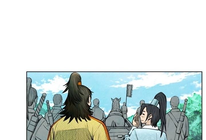 Worlds Best Assassin Chapter 24 - halaman 14