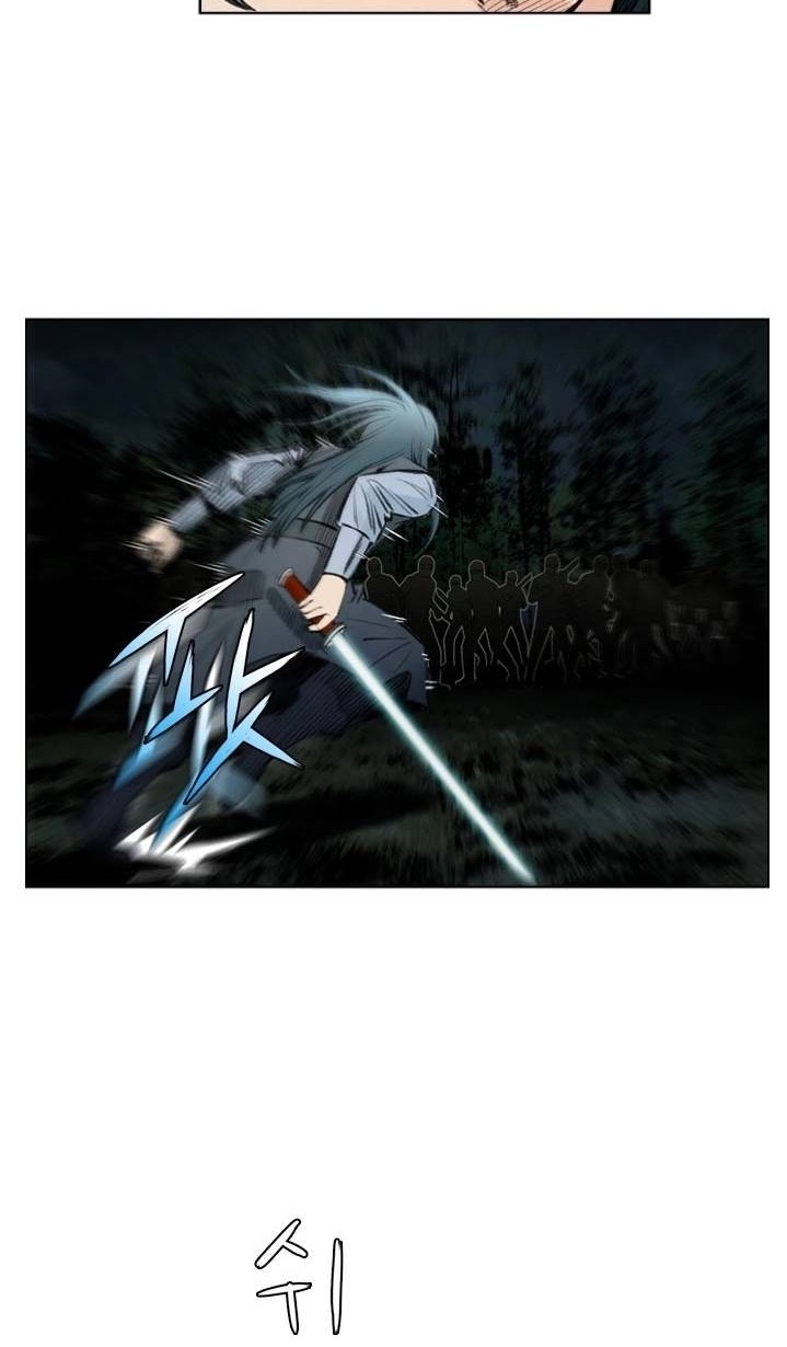 Worlds Best Assassin Chapter 26 - halaman 17