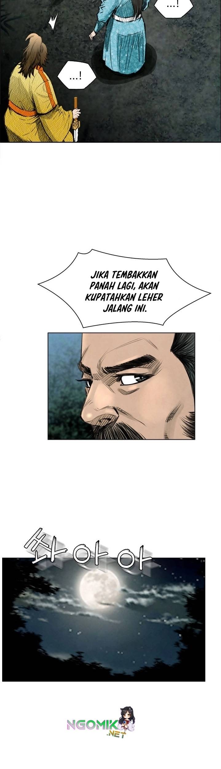 Worlds Best Assassin Chapter 27 - halaman 14