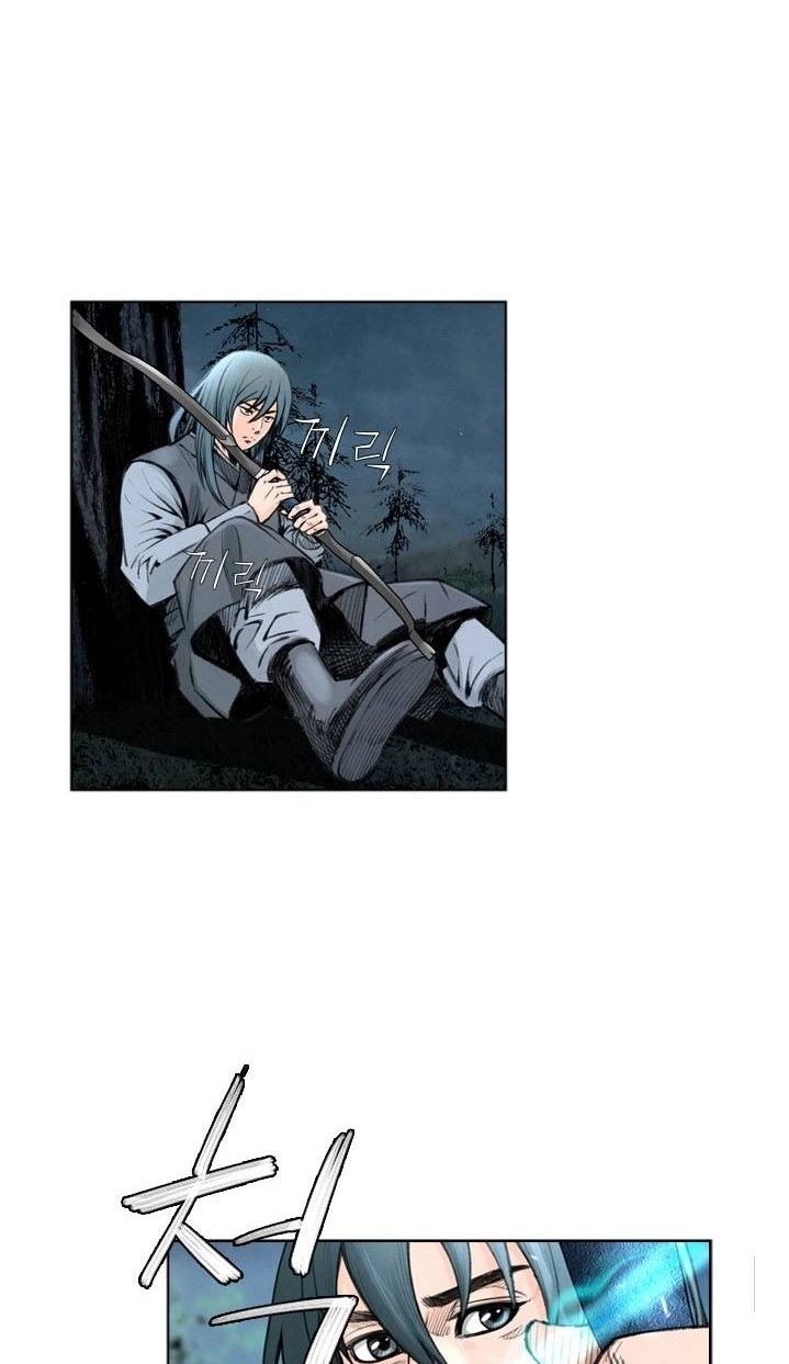 Worlds Best Assassin Chapter 27 - halaman 15