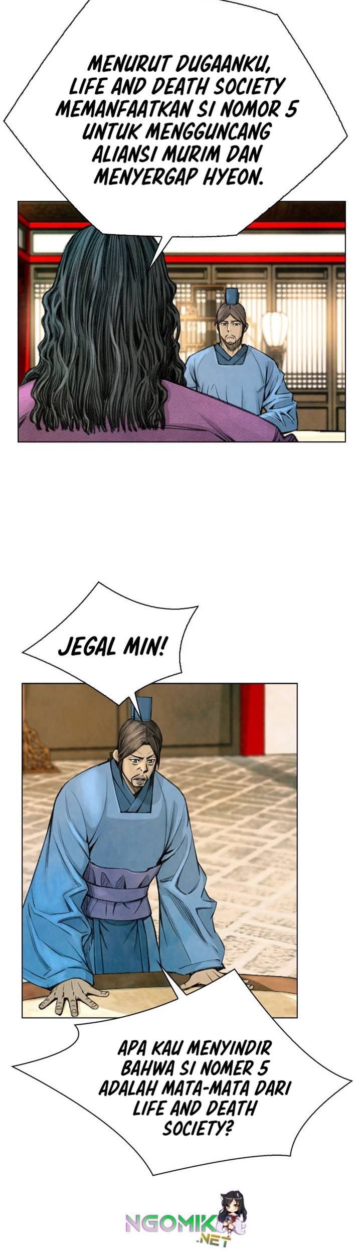 Worlds Best Assassin Chapter 41 - halaman 15