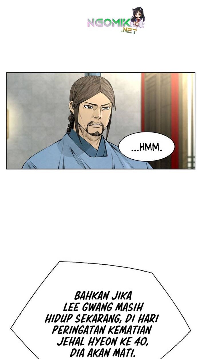Worlds Best Assassin Chapter 42 - halaman 15