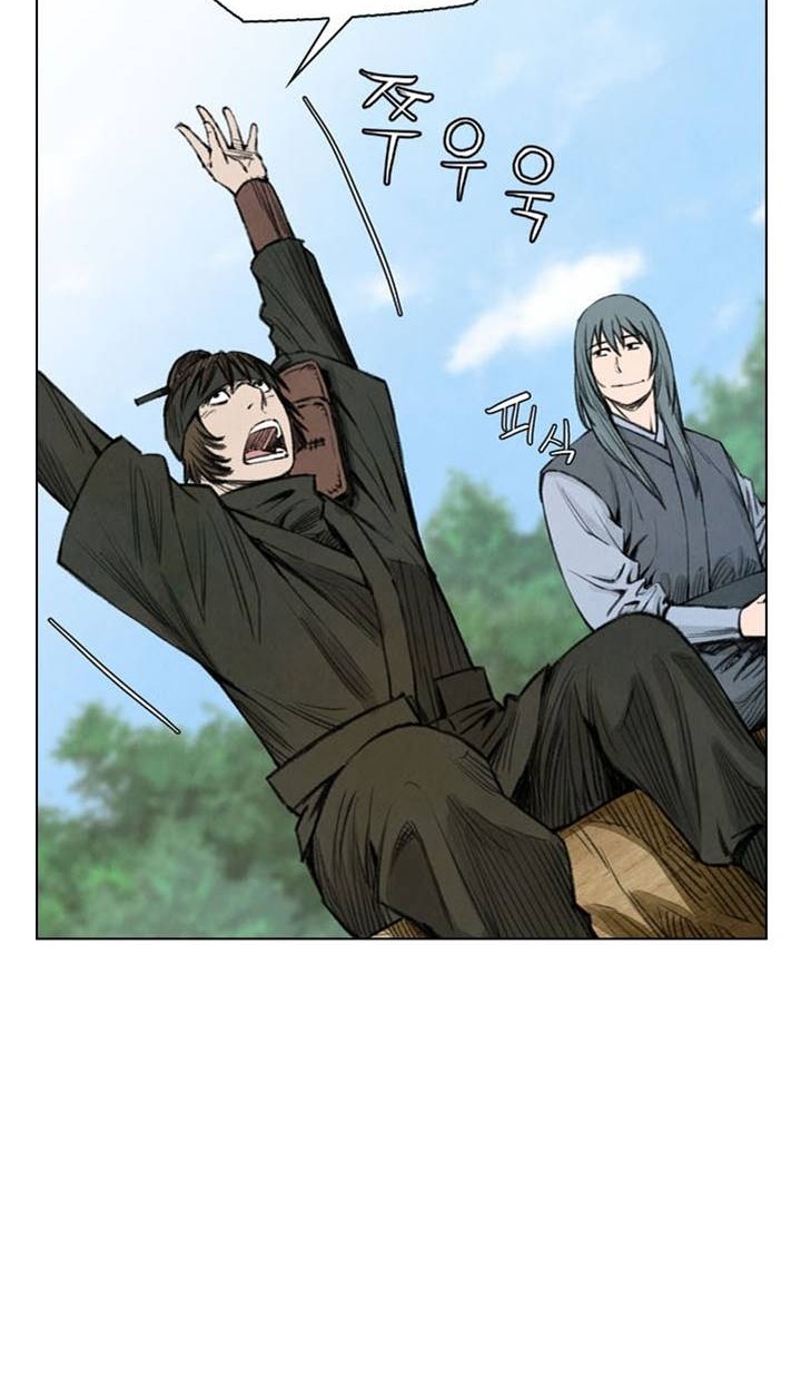 Worlds Best Assassin Chapter 42 - halaman 25