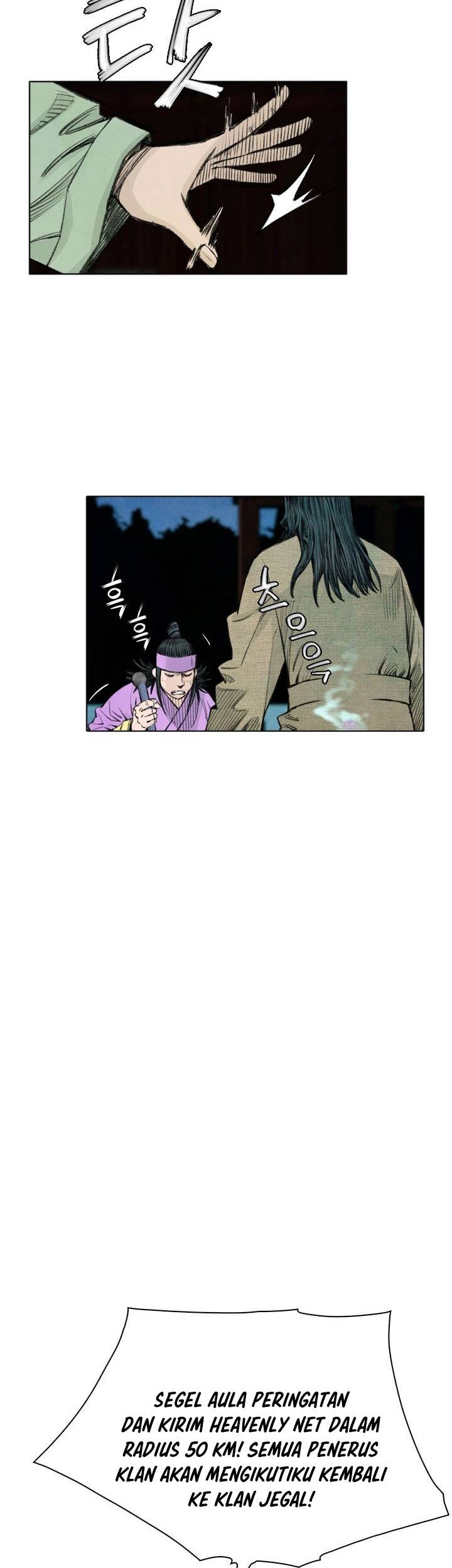 Worlds Best Assassin Chapter 43 - halaman 18