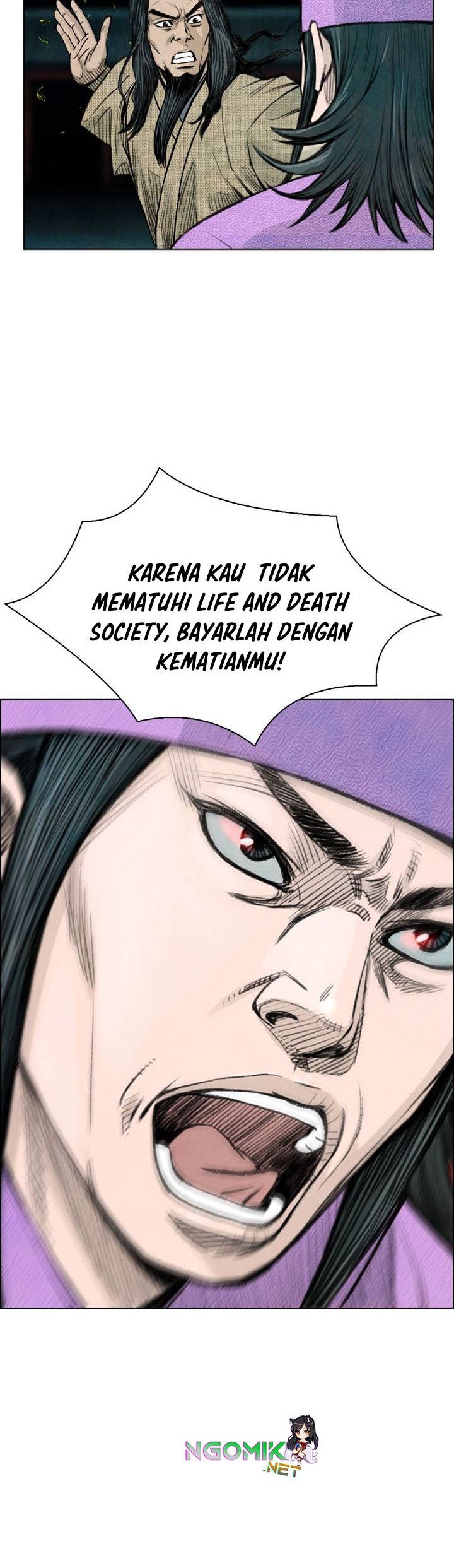 Worlds Best Assassin Chapter 43 - halaman 26