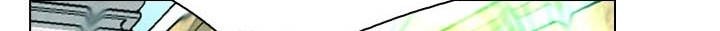 Worlds Best Assassin Chapter 44 - halaman 23