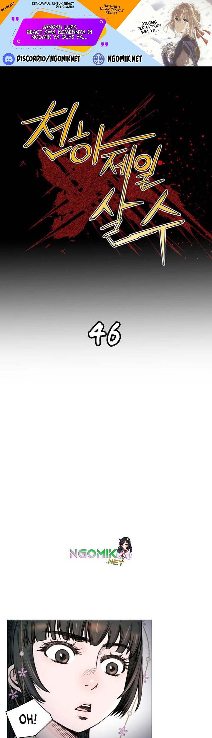 Worlds Best Assassin Chapter 46 - halaman 2