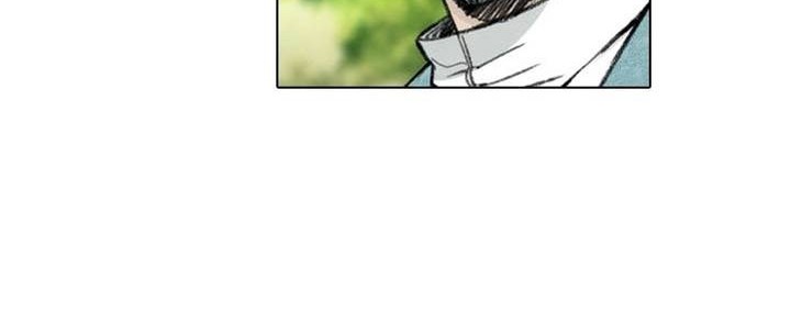 Worlds Best Assassin Chapter 49 - halaman 24