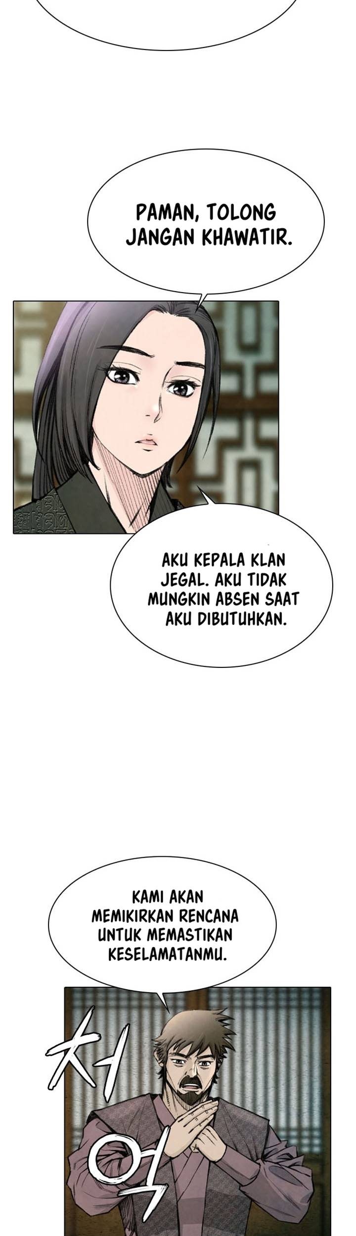 Worlds Best Assassin Chapter 49 - halaman 47