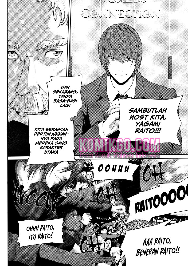 Worlds Connection Chapter 1 - halaman 12