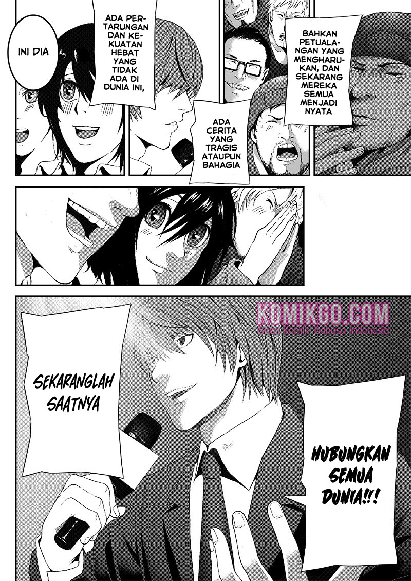 Worlds Connection Chapter 1 - halaman 16