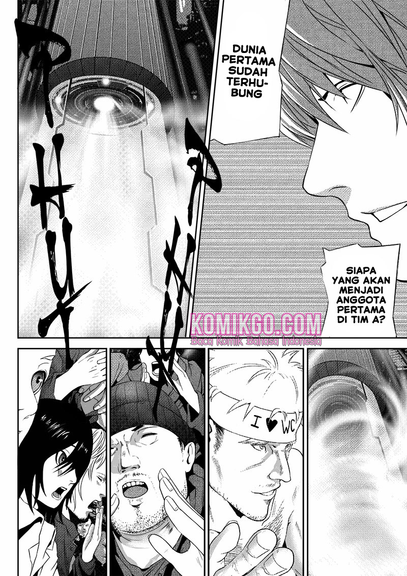 Worlds Connection Chapter 1 - halaman 18