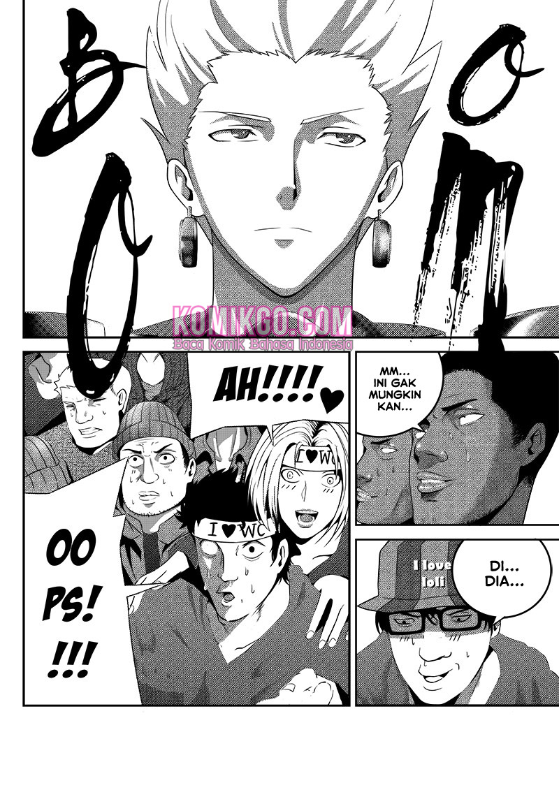 Worlds Connection Chapter 1 - halaman 20