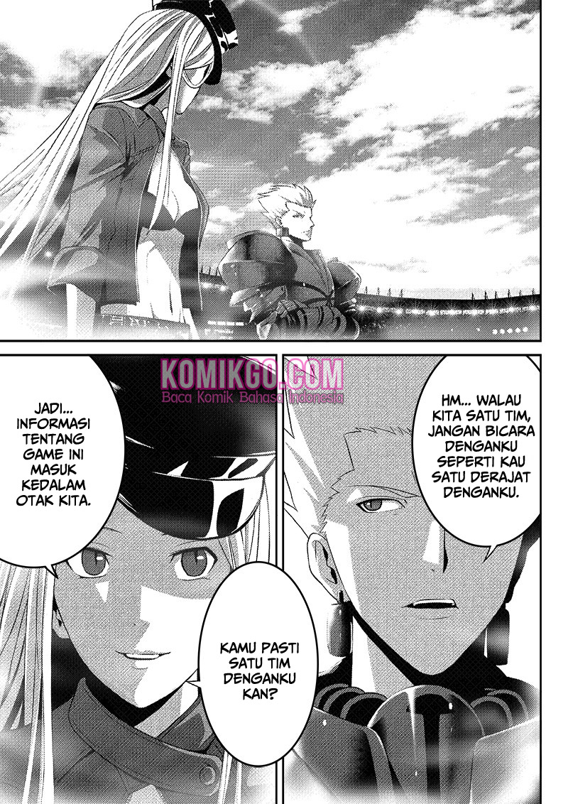 Worlds Connection Chapter 1 - halaman 25