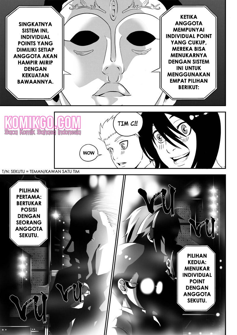 Worlds Connection Chapter 2 - halaman 17