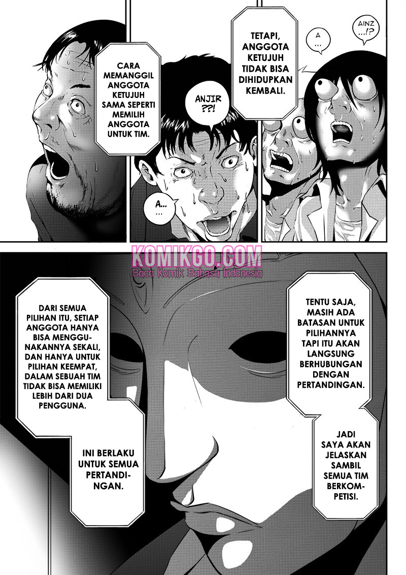 Worlds Connection Chapter 2 - halaman 21