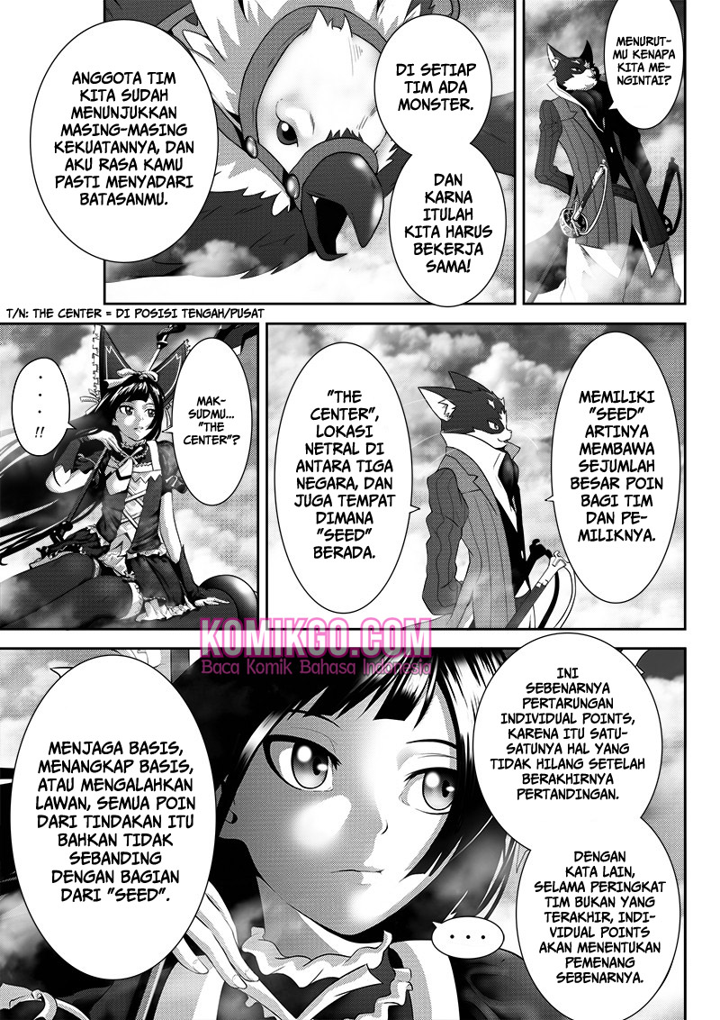 Worlds Connection Chapter 2 - halaman 25