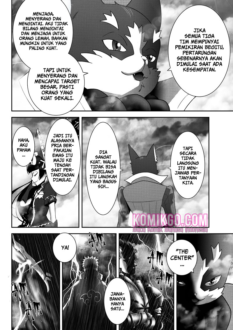 Worlds Connection Chapter 2 - halaman 26